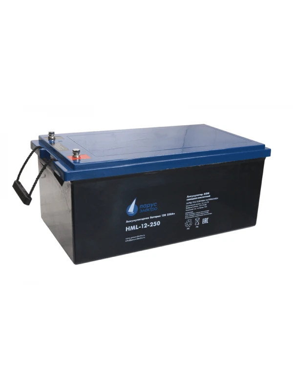 Rechargeable battery HML-12-250