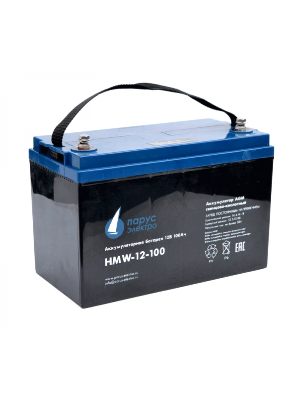 Battery pack HMW-12-100