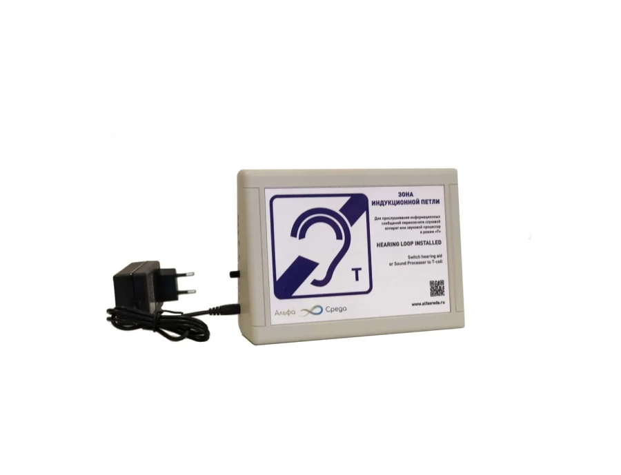 Maestro 1.0 portable information-induction system for the hearing impaired
