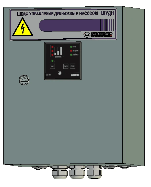 Alarm and fire alarm control and monitoring device with drainage pump SHUDN