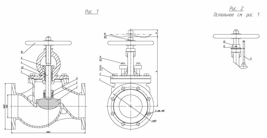 Shut-off and regulating flange bore valve with indicator DN 125 PN 10 series 458 (KMIA.491125.004-07)