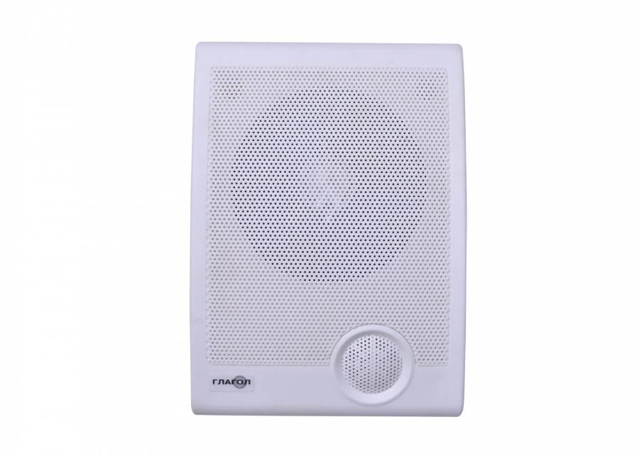 Wall-mounted active speech siren "Verb H2-3A"
