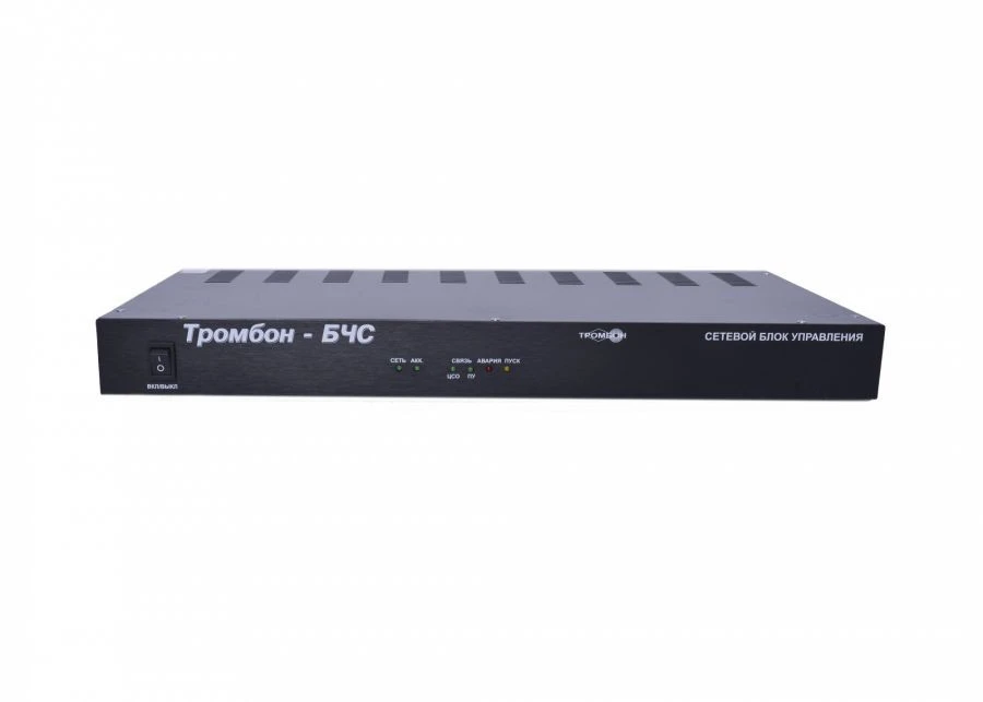 Network control unit "Trombone BCS"