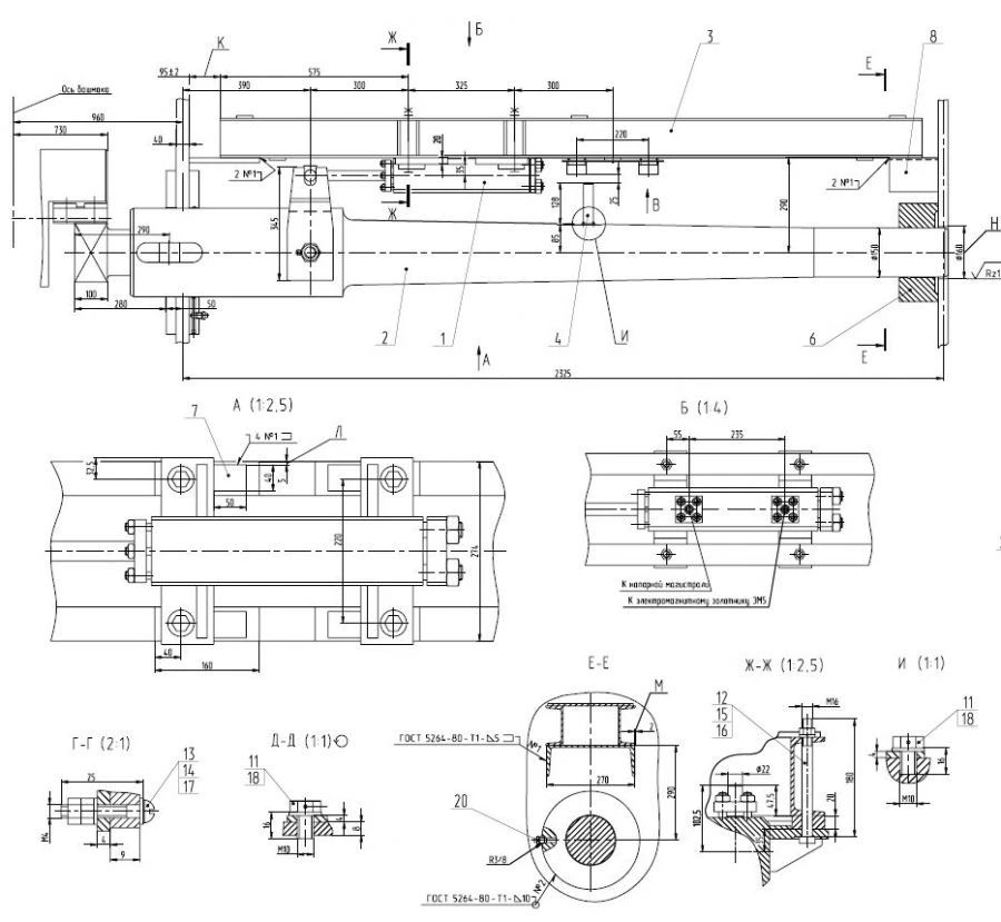 Auxiliary assemblies of pitching mechanism