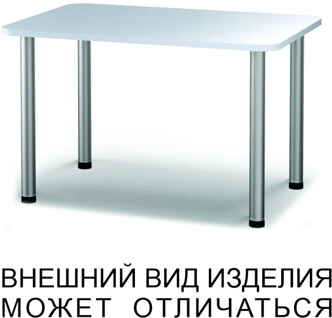 Table on four legs