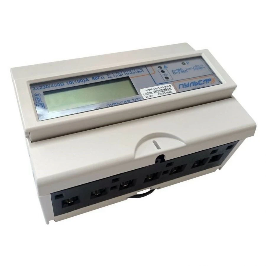 Three-phase electronic electricity meter PULSAR 3