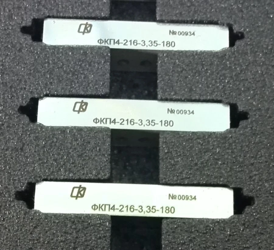 Radio frequency filter FKP4-216-3,35-180