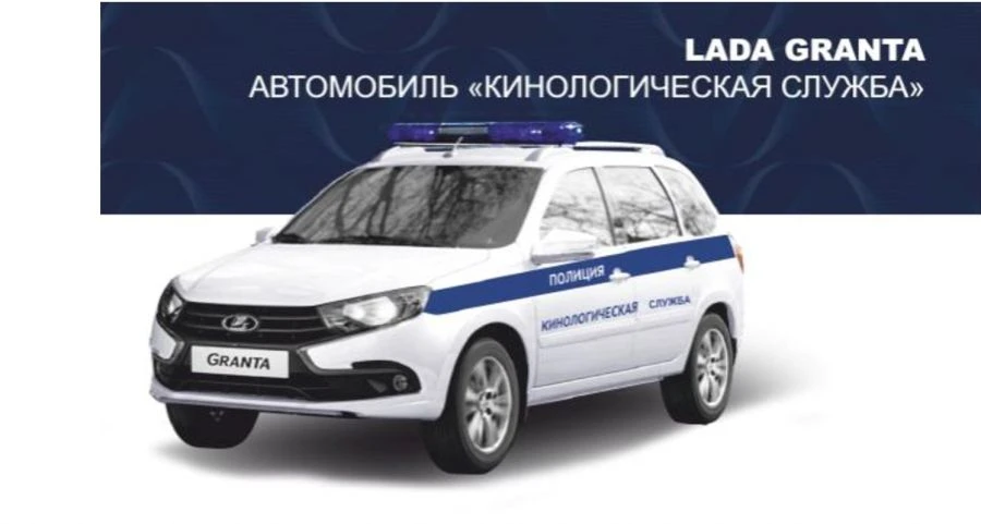 Vehicles for transport of people and equipment, type GRNT, cat. M1, mod. GRNT0G, GRNT0V, GRNT0K on the basis of LADA 219, mo.