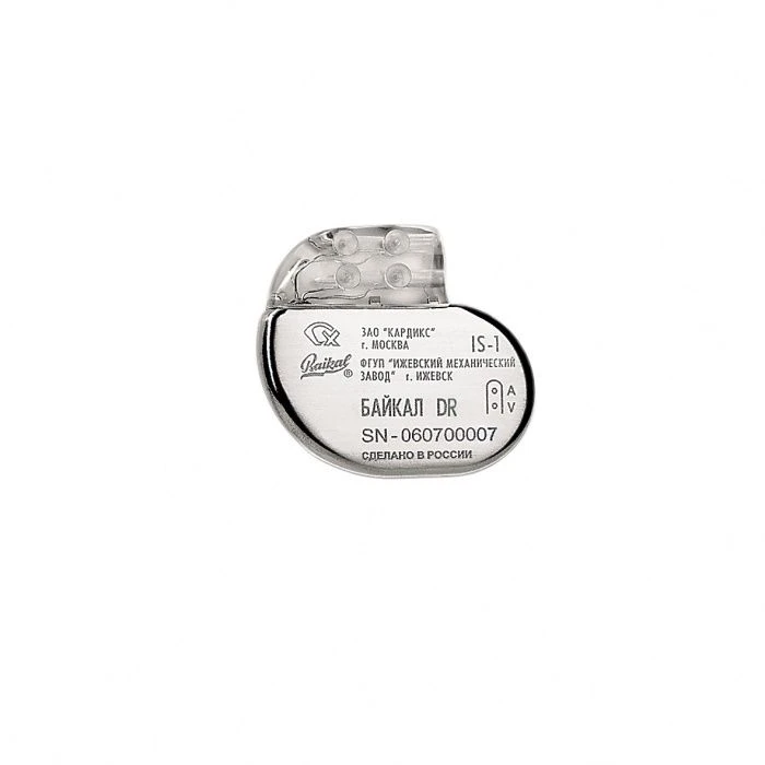 Electrocardiostimulator Baikal-DR two-chamber small-sized frequency-adaptive one.