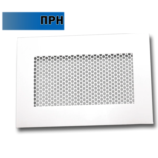 Ventilation grating perforated PRN-K 150x700MM 0,68KG