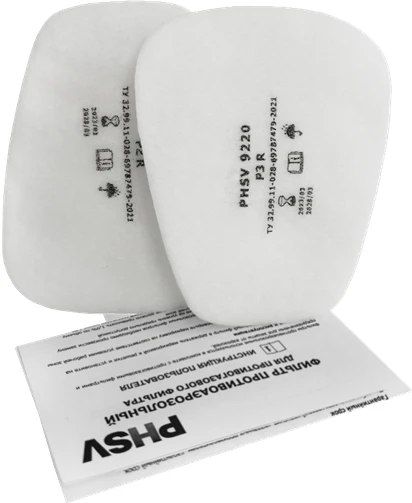 Personal respiratory protection equipment. Aerosol filters of the trade mark PHSV article 9220 (protection class P2 R)