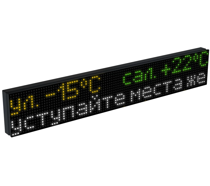 Electronic scoreboard ITLINE "???3?6"