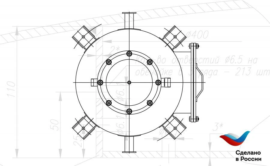 Rapid sand filter (FRPS)