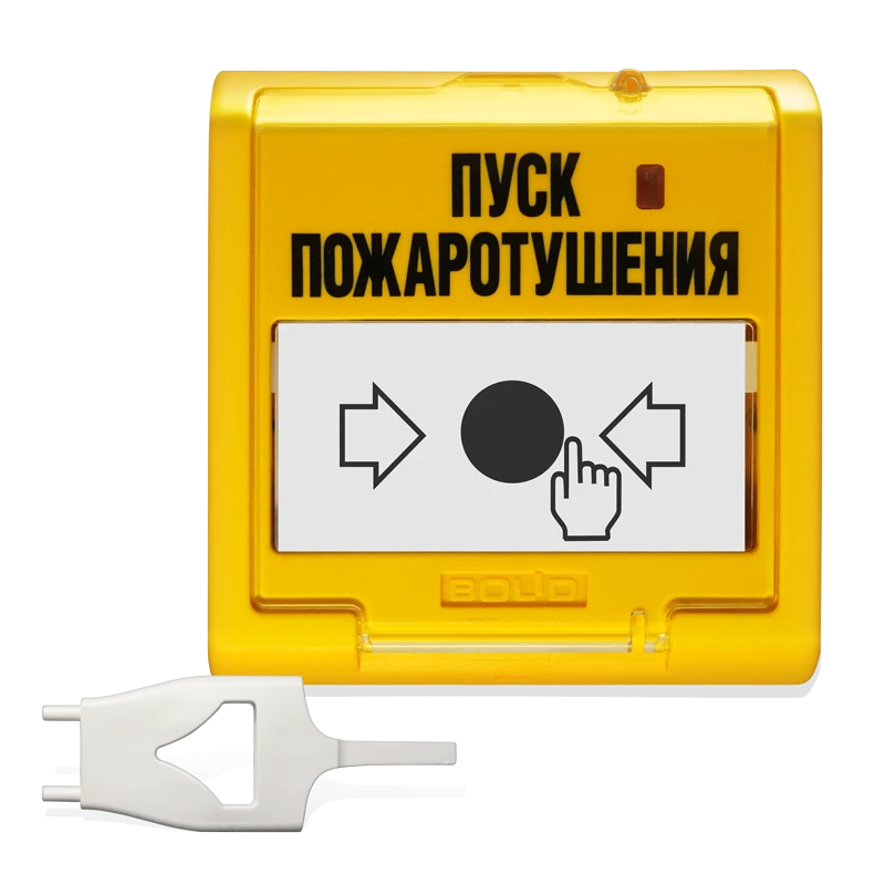 Electric contact remote starter "UDP 513-3M" ????.425211.014