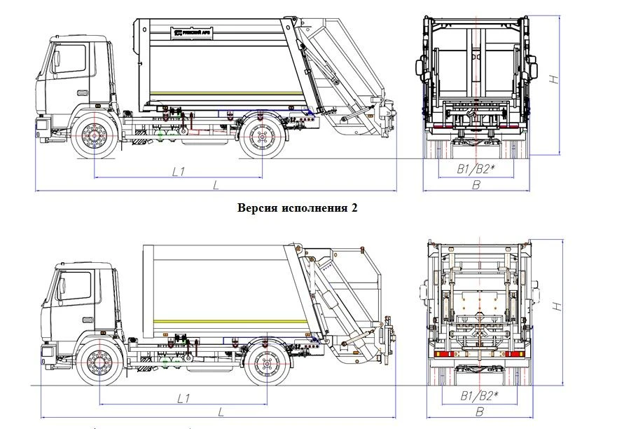 Rear-loading rubbish truck model MK-3545-04