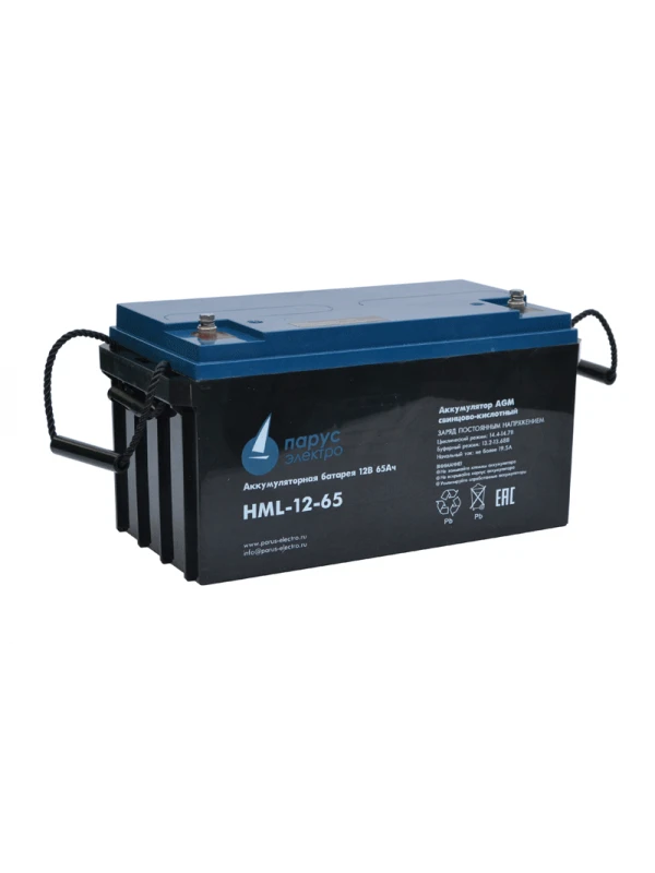 HML-12-65 battery pack