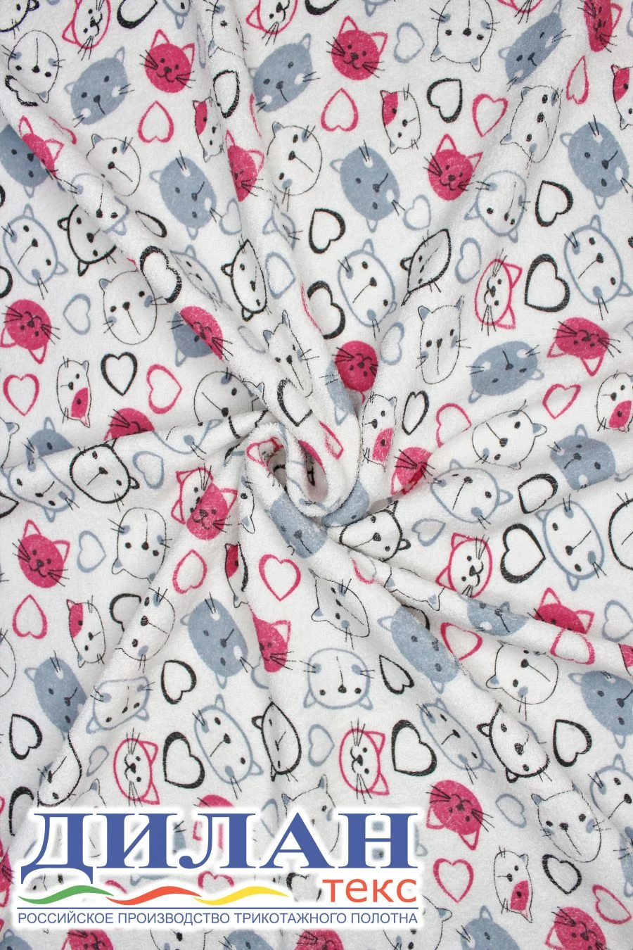 Mixed knitted fabric (80% cotton, 20% polyester) printed, terrycloth