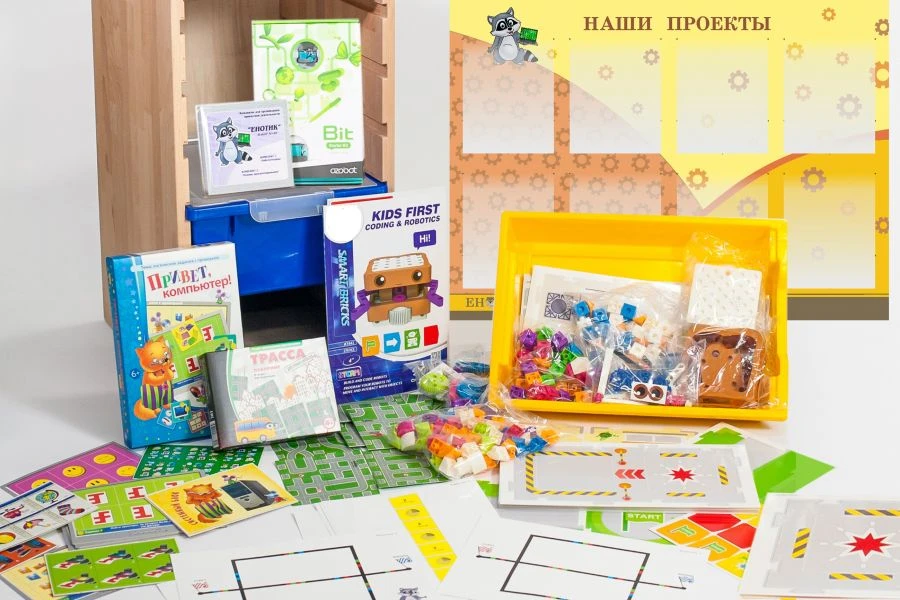 Educational and methodical set for project activities in ECE centre No. 3-IT (robotics, programming basics).