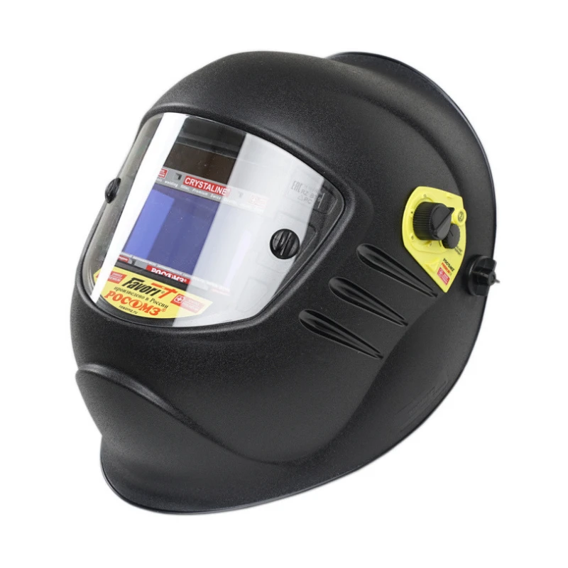 Welder's face shield HH12 CRYSTALINE® EXPERT Favori®T, part number 51295.