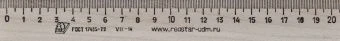 Ruler LP -200