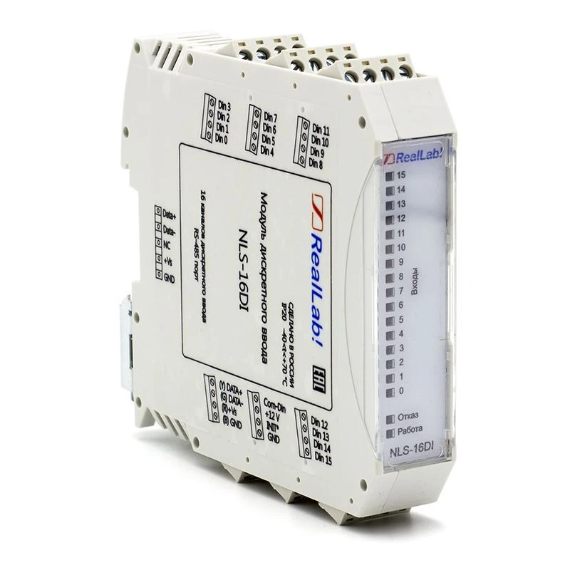 NLS-16DI Discrete input module