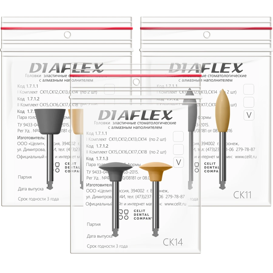 DIAFLEX elastic dental heads, diamond filled, duhstage polishing system, set of 2 pcs. any shape