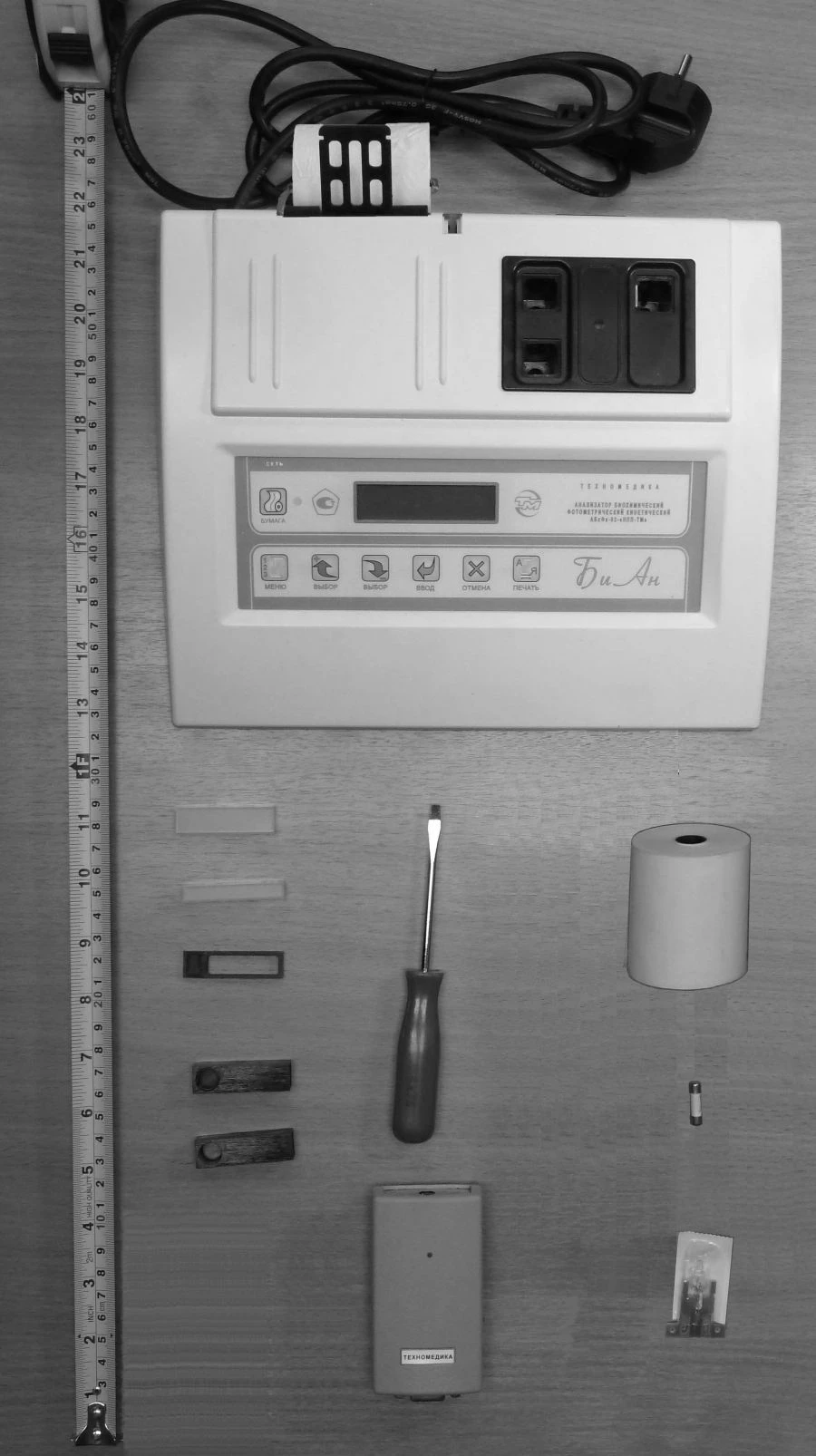 Biochemical analyser photometric kinetic ABhFK-02-"NPP-TM" according to TU 9443-010-11254896-2002, version 01.