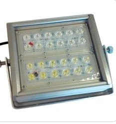 ZV Flood Standart luminaire