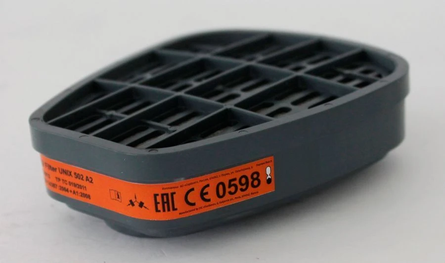 UNIX 502 A2 gas mask filter