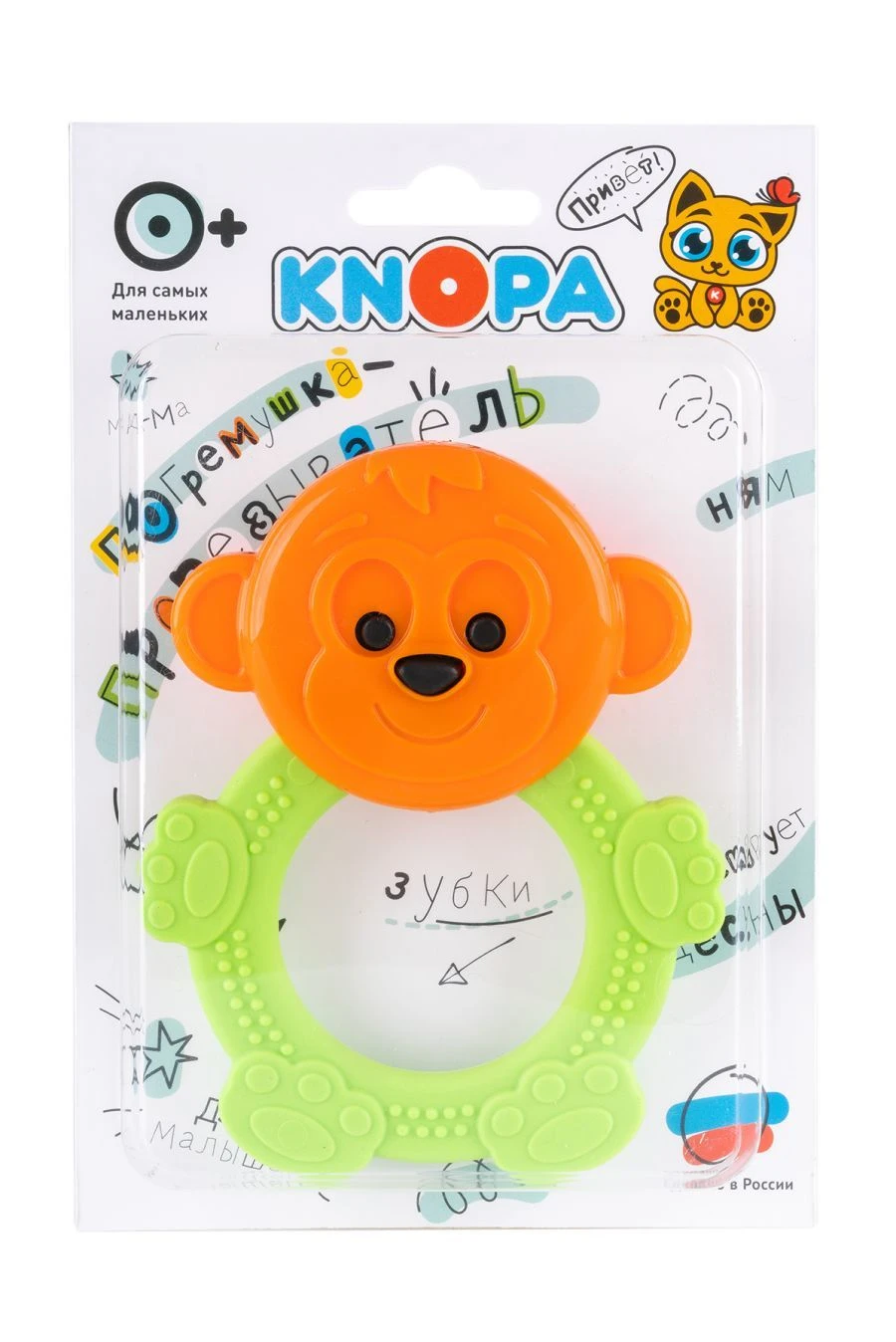 Monkey" teething rattle KNOPA 1/35
