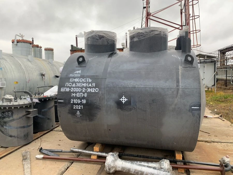 Tank (capacity) M-EP-8