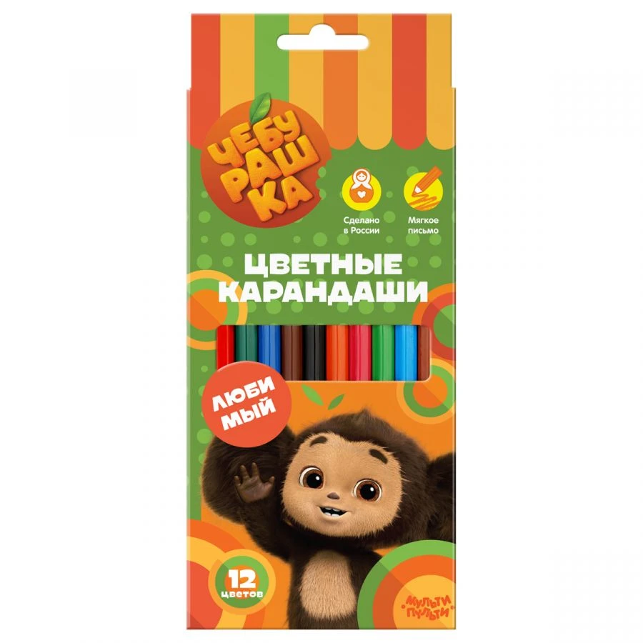Coloured pencils Multi-Pulti "Cheburashka", 12 colours, sharpened, cardboard, europodweight