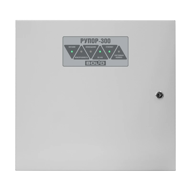 Speech warning unit "Rupor-300" ????.425541.005