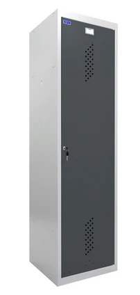 Cobalt Locker cupboard