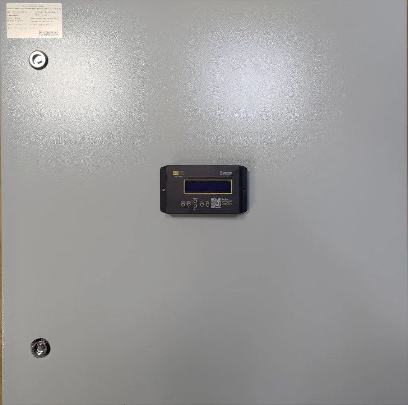 DIGICITY DC200.T6.MGE.ExM5 control unit