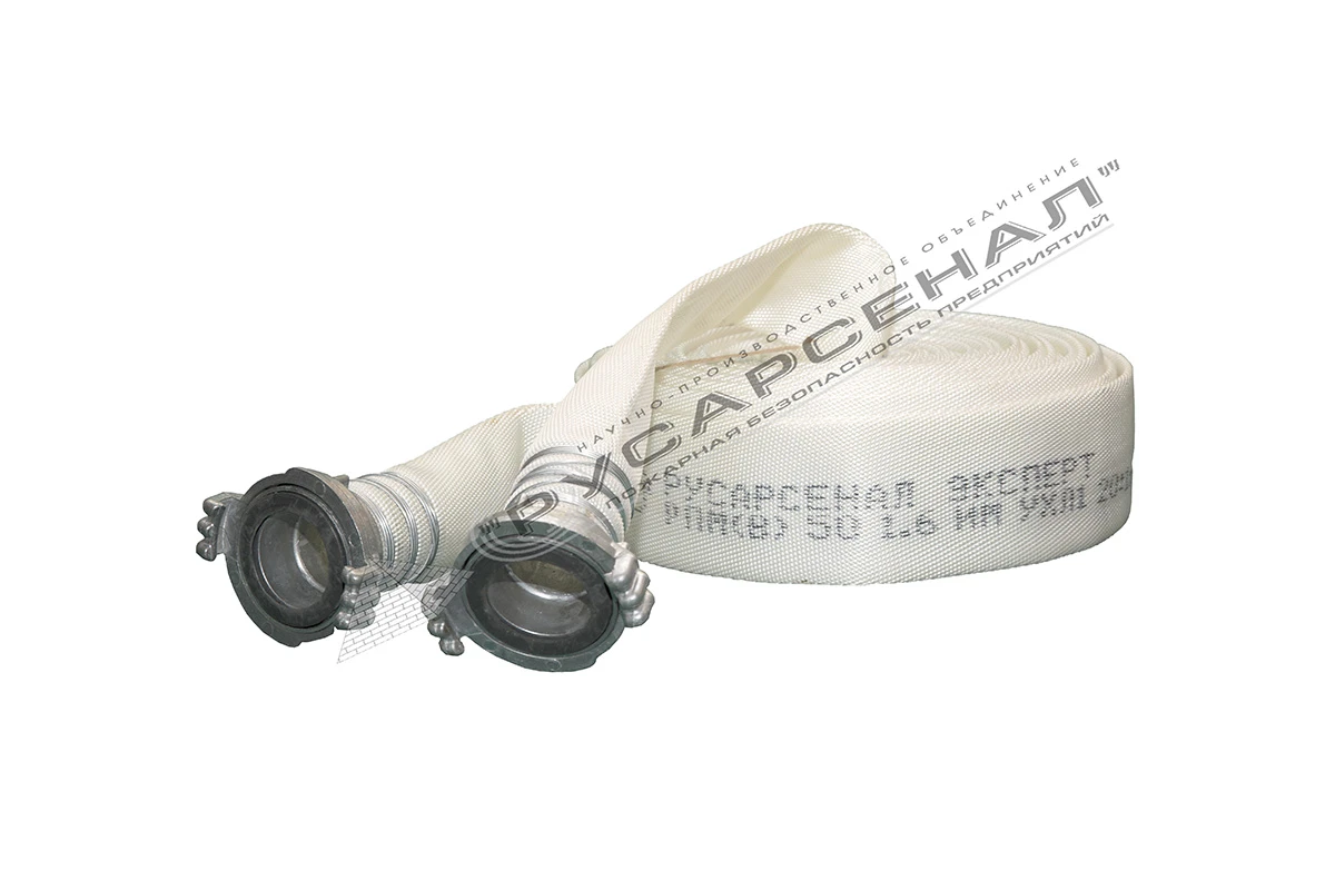 DN 50 Assembly with Coupling
