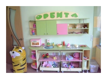 Playing module children's kitchen "Orbita" art.S.05.35