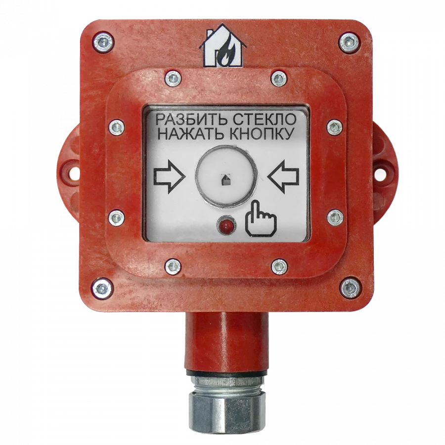 Explosion-proof manual fire detector VP-I-PR