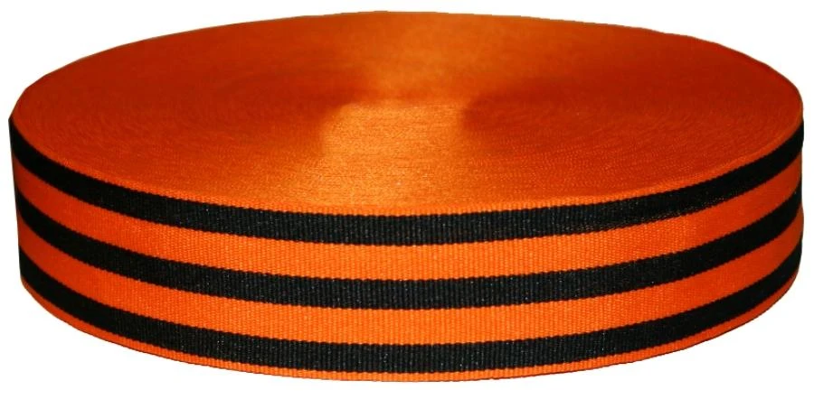 Polyester tape