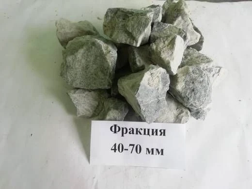 Crushed stone from dense rocks for construction works in fractions from 40 to 70 mm.