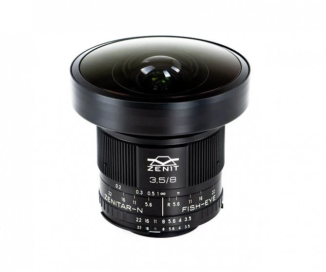 Photographic lens "MS ZENITAR 3,5/8", with lens mount (Nikon)
