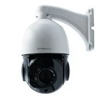 Swivelling video camera HD1220SDM(18X)5MSR