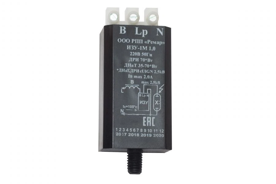 Pulse ignition device IZU-1M 1.0