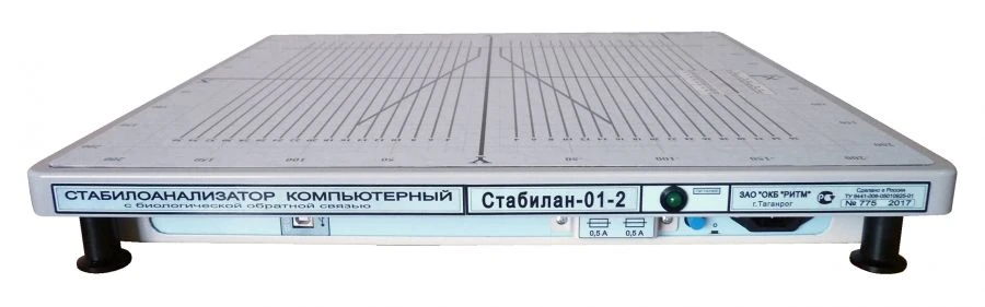 Computerised Stabiloanalyser with biofeedback "Stabilan-01-2" (version-01)