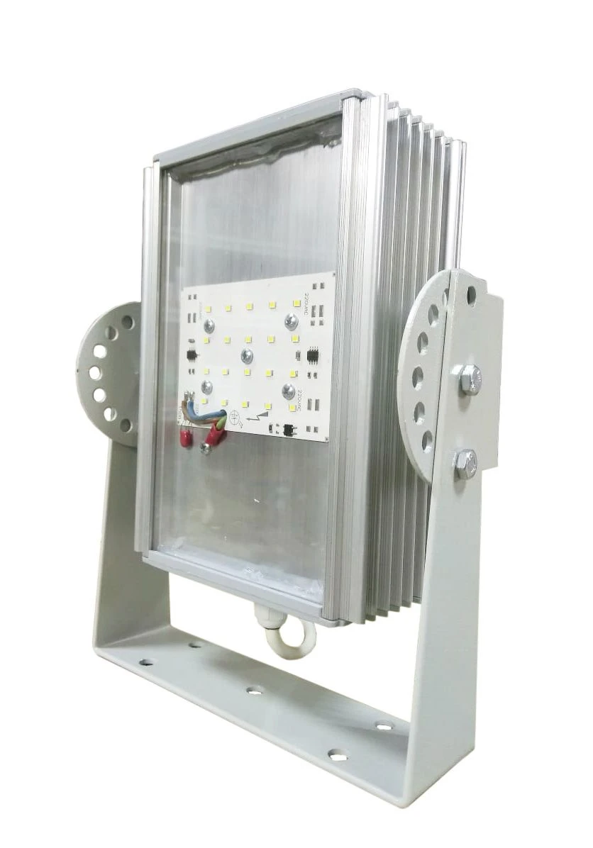 LED floodlight Tetralux TLW 40/4000/N/202