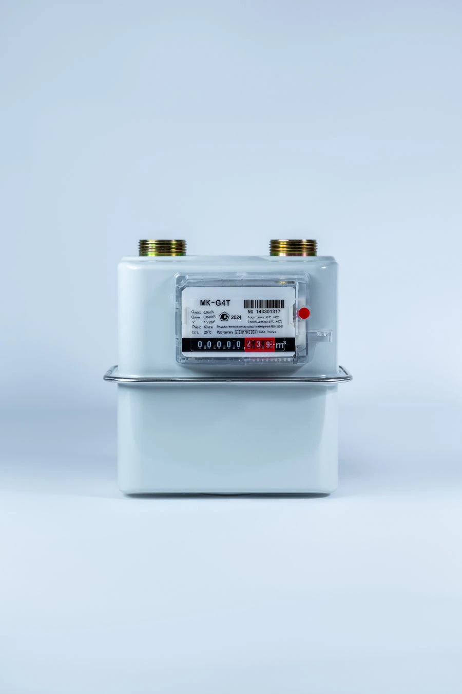 Gas meter MK-G4T