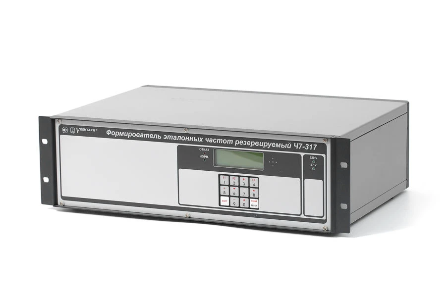 Reference frequency shaper redundant Ch7-317