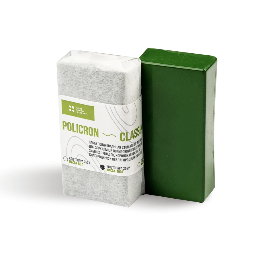 Policron-classic Polishing paste for mirror polishing of precious and non-precious alloy dentures, 100 g