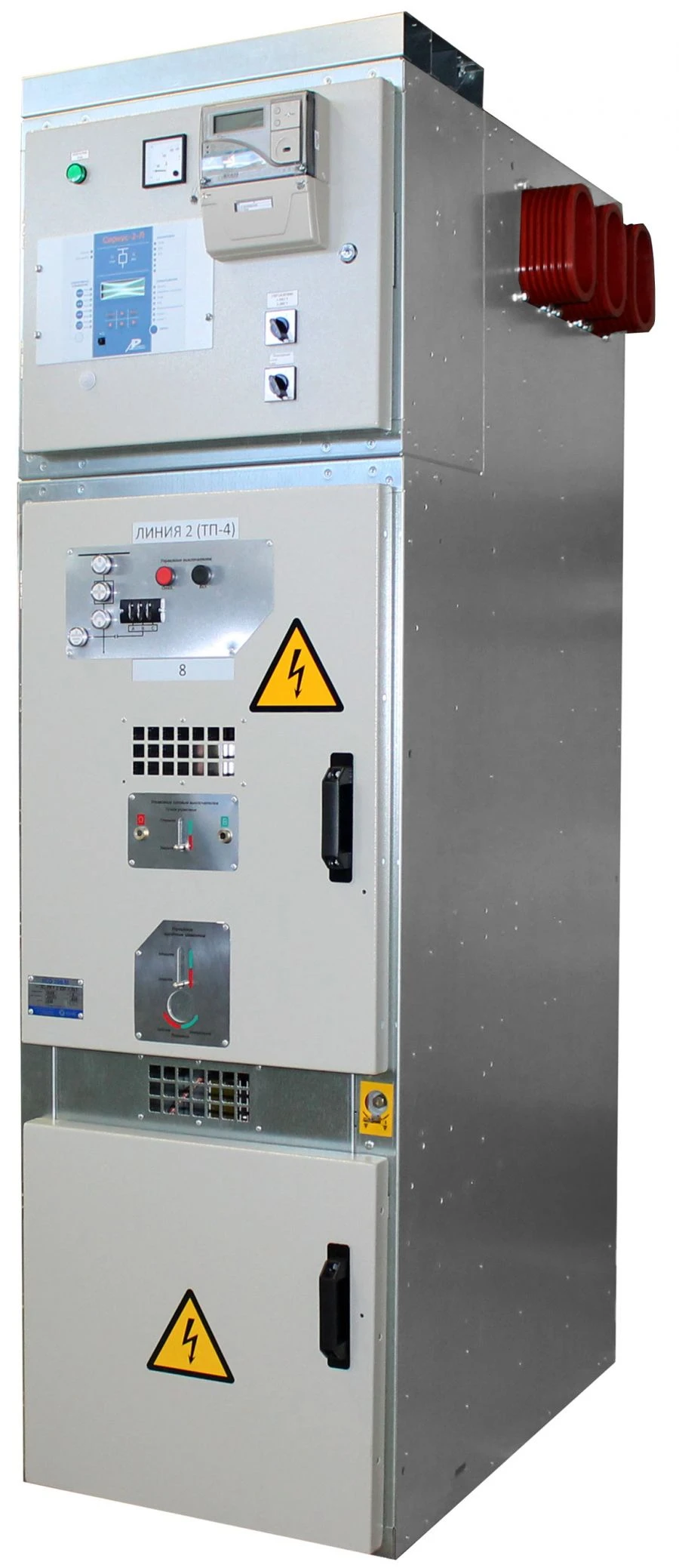 Complete switchgear KRU-M-6(10) kV