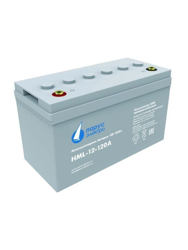 HML-12-120A battery pack
